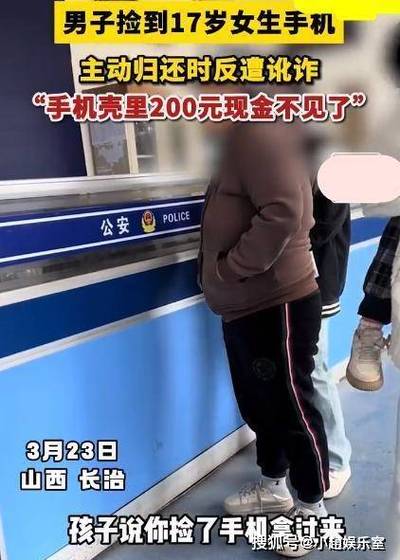 ѧ200Ǯ浽