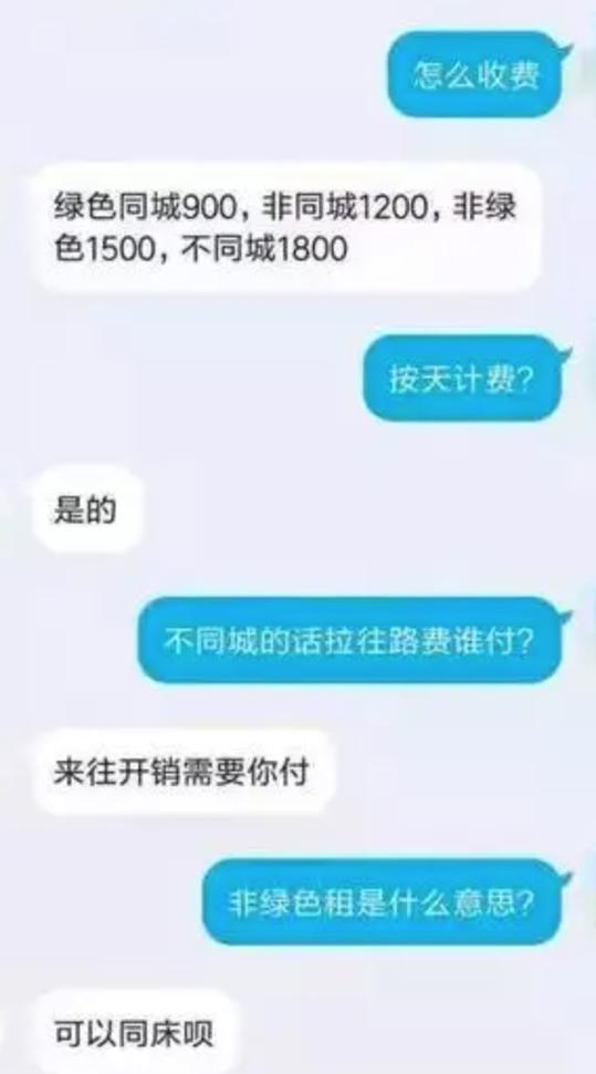 1500ҹһ