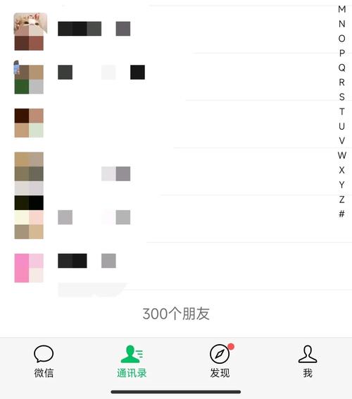 ΢Ÿ300һεĿ