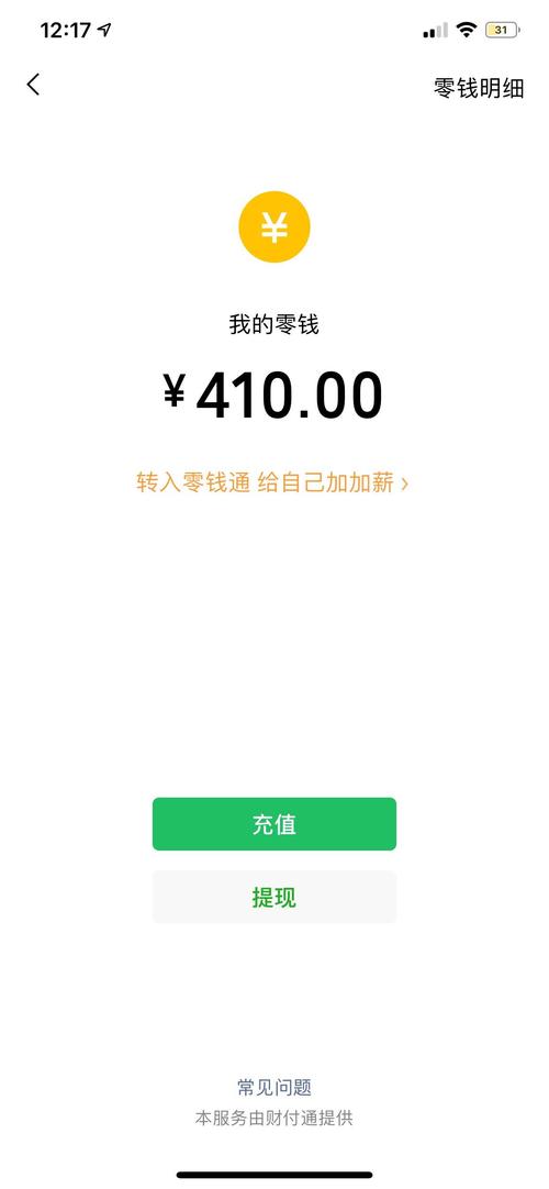 ΢Ÿ400Ԫһ