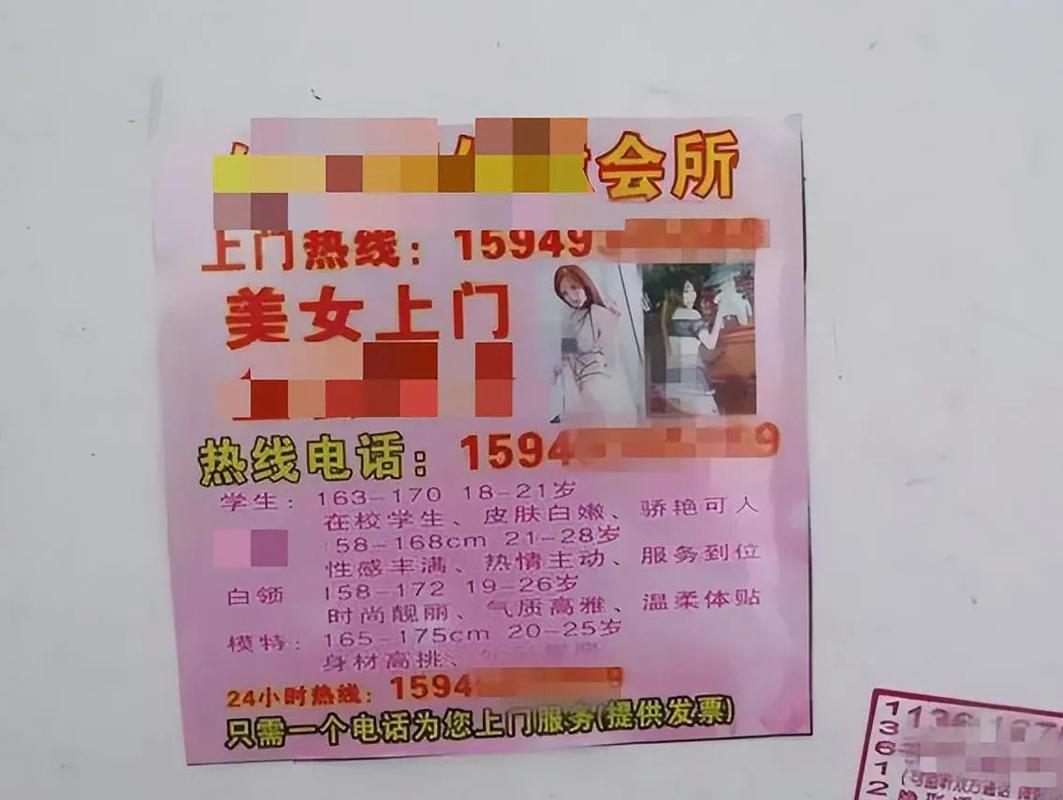 HŮ绰