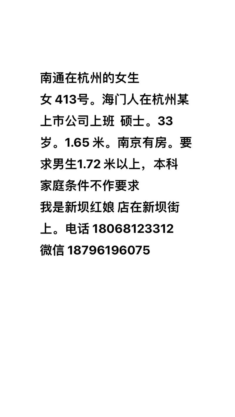 HŮ绰