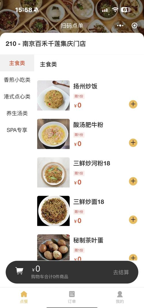 ϾspaɻŶǮ