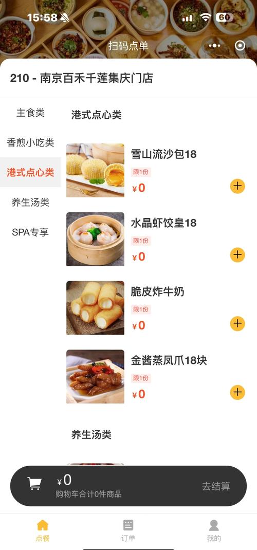 ϾspaɻŶǮ