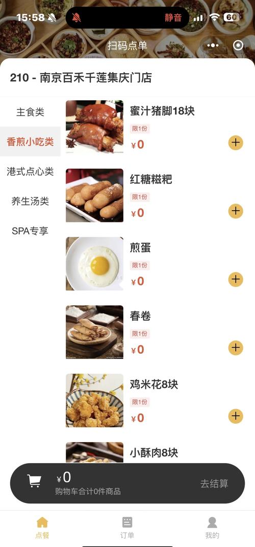 ϾspaɻŶǮ