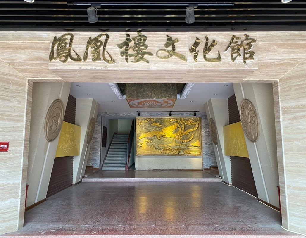 2025ȫ¥Ϣ
