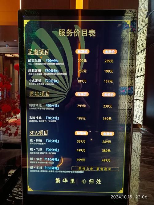 498ԪԡЩ