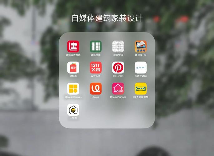¥appȫͬ