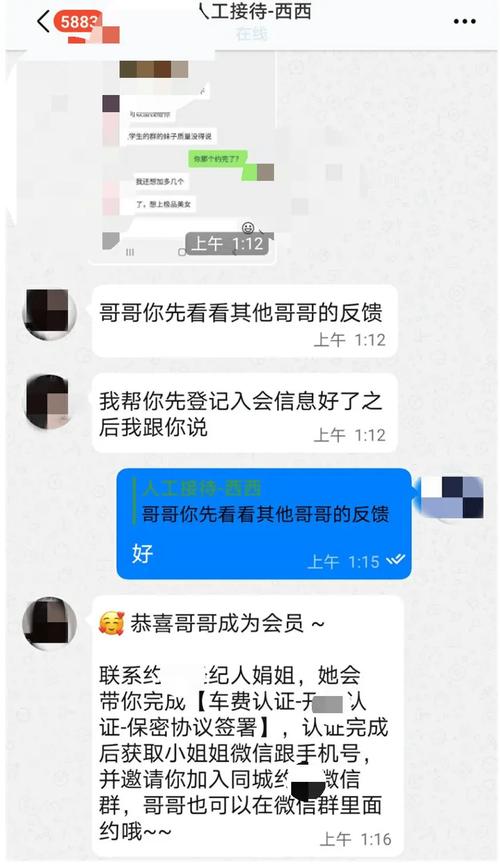 100Լ绰