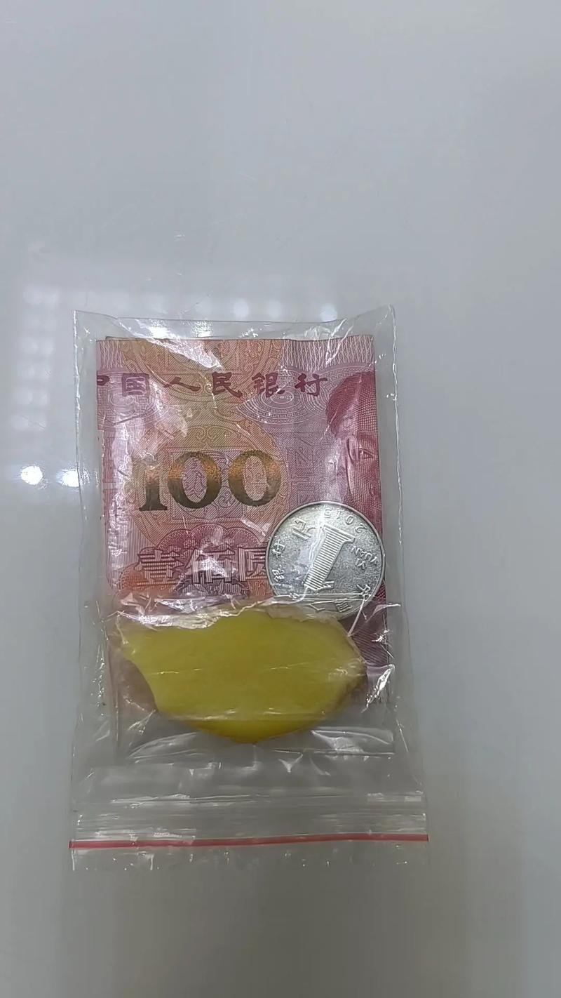 Լ100Ǯ3Сʱ