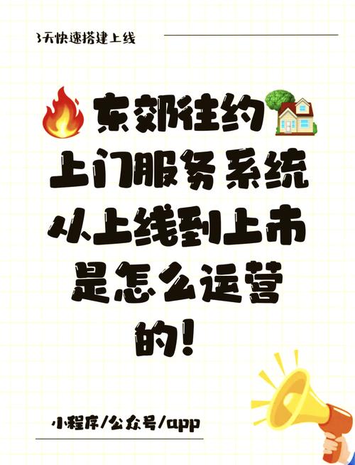 Լ