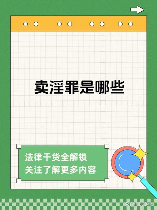 人H2025