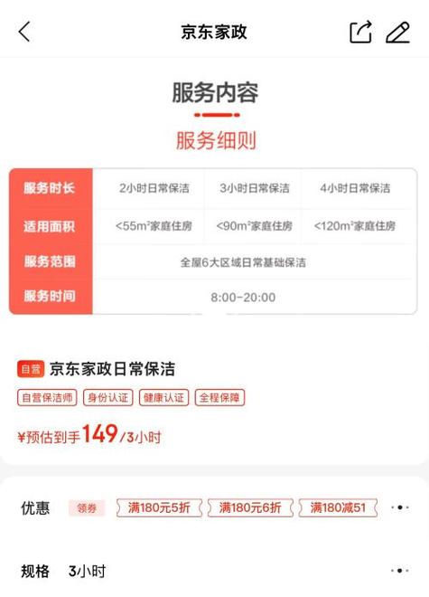 500Ԫ3Сʱ