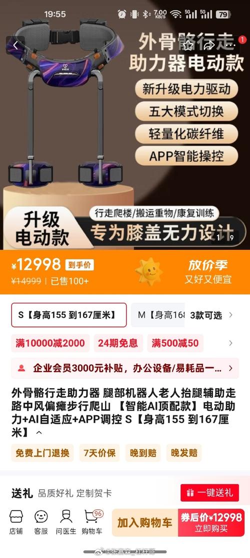 500Ԫ3Сʱ