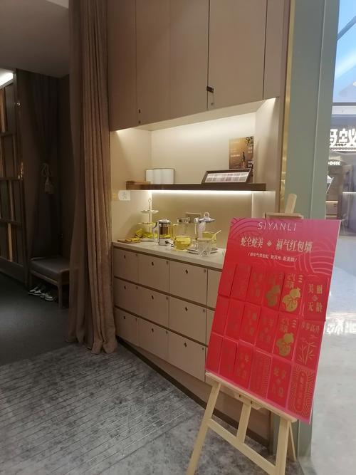 аڵspa