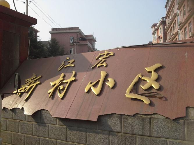 ´СHŮǮ