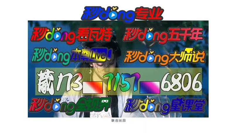 人ɫszѡ