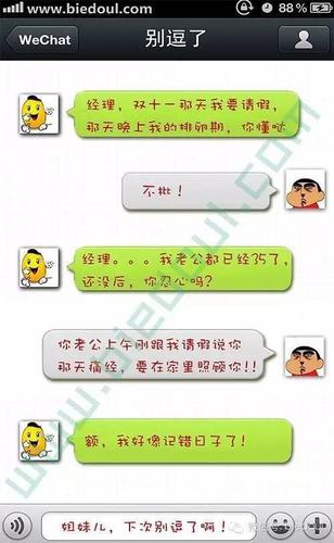 㶮