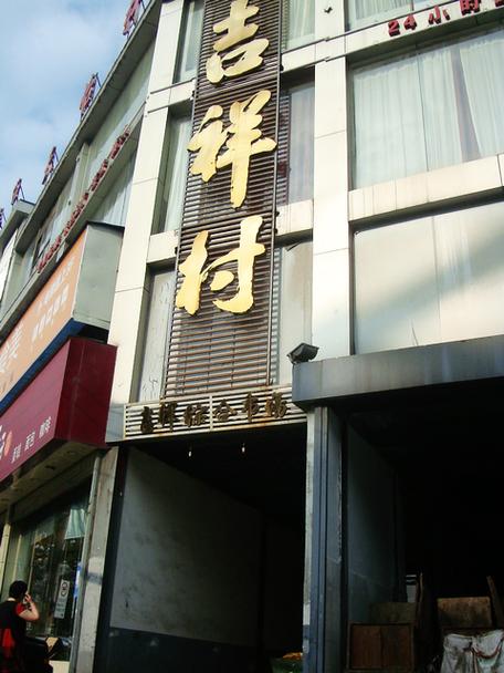 ڻ