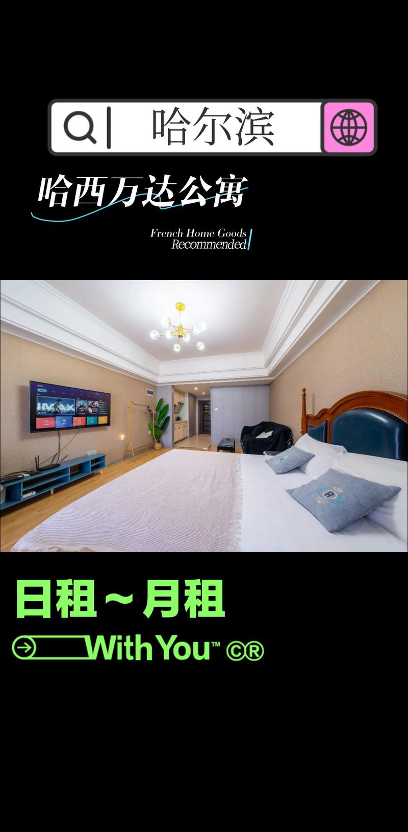 ﹫Ԣ¥з