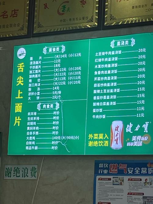 400Ԫ4Сʱ͵绰