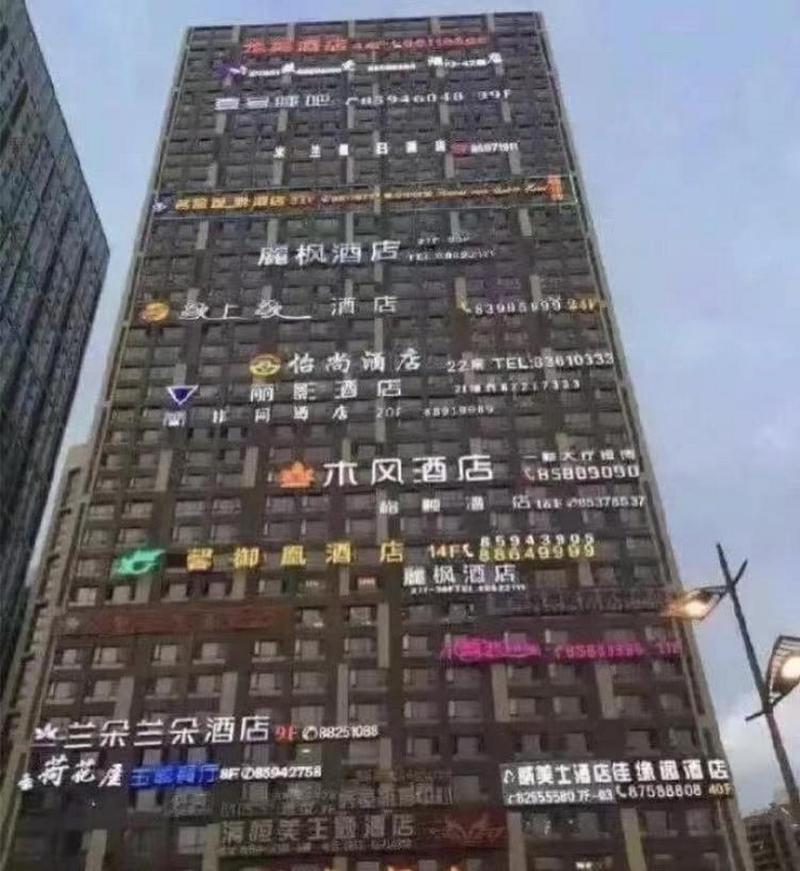 㳡¥ڼ¥