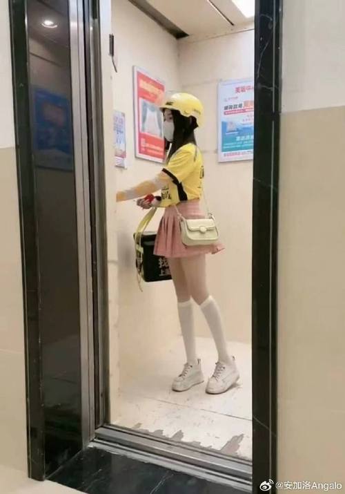 ôҵ
