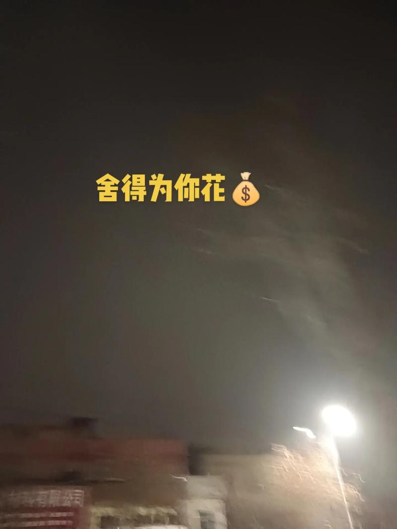 Ҹ˯