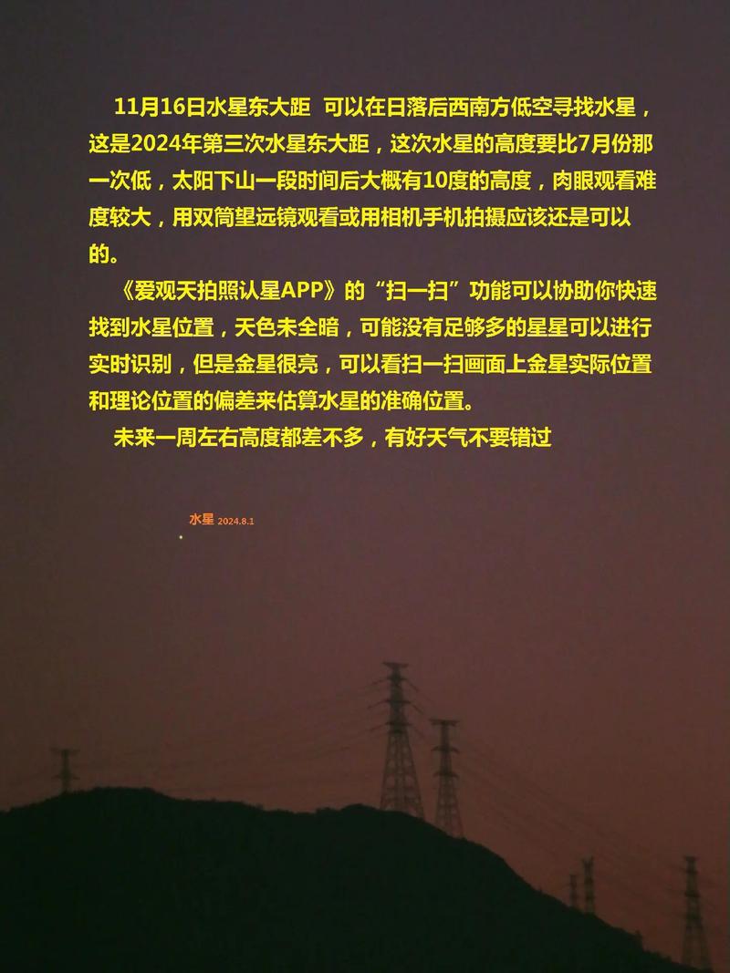 ˮһɿսԼapp