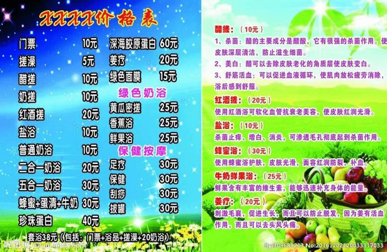 һǧǮ󱣽ʲô
