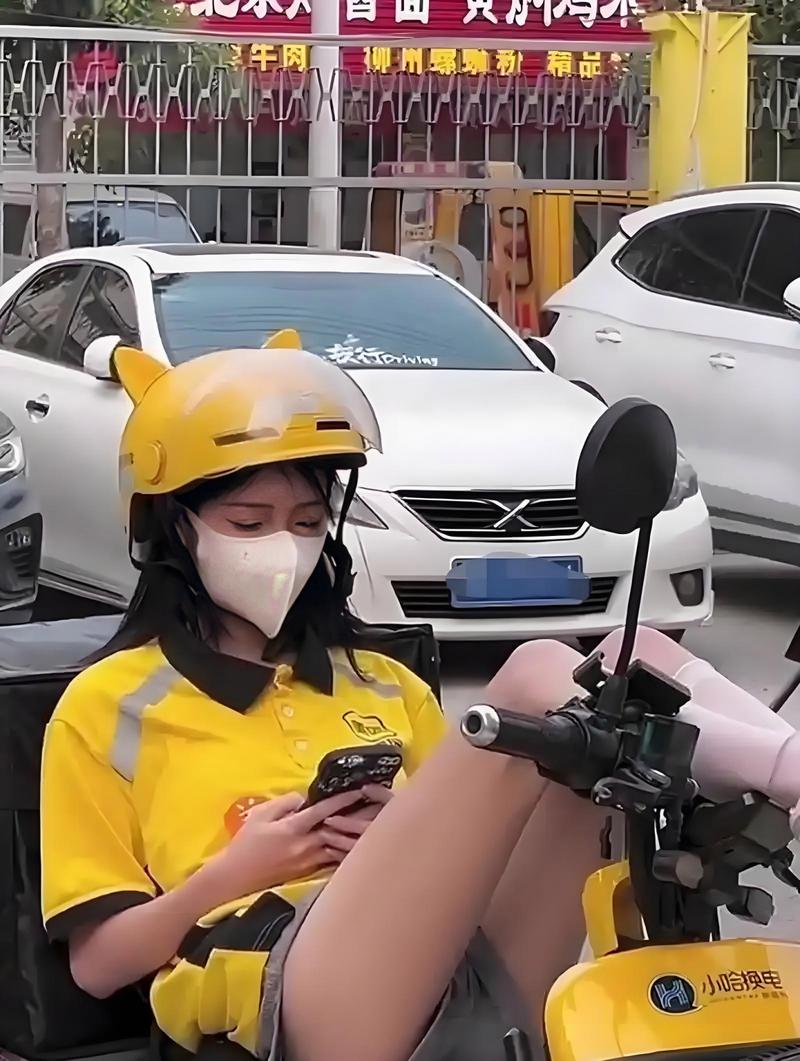 С㰵