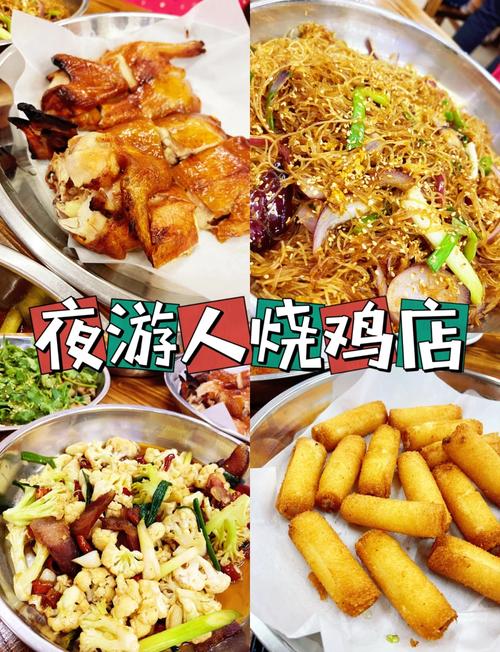 麣Ｆ