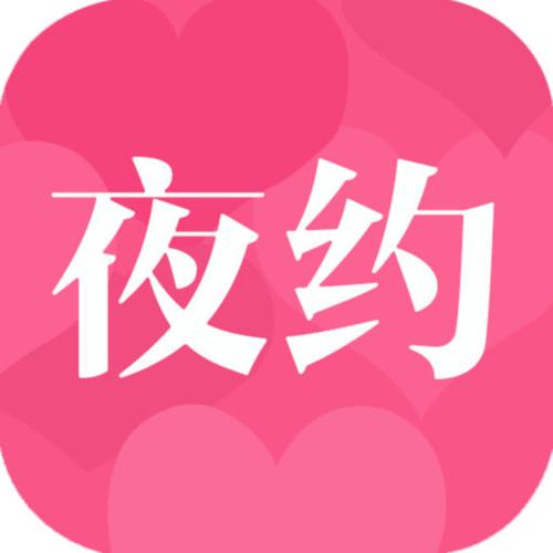 ͬǼԼ