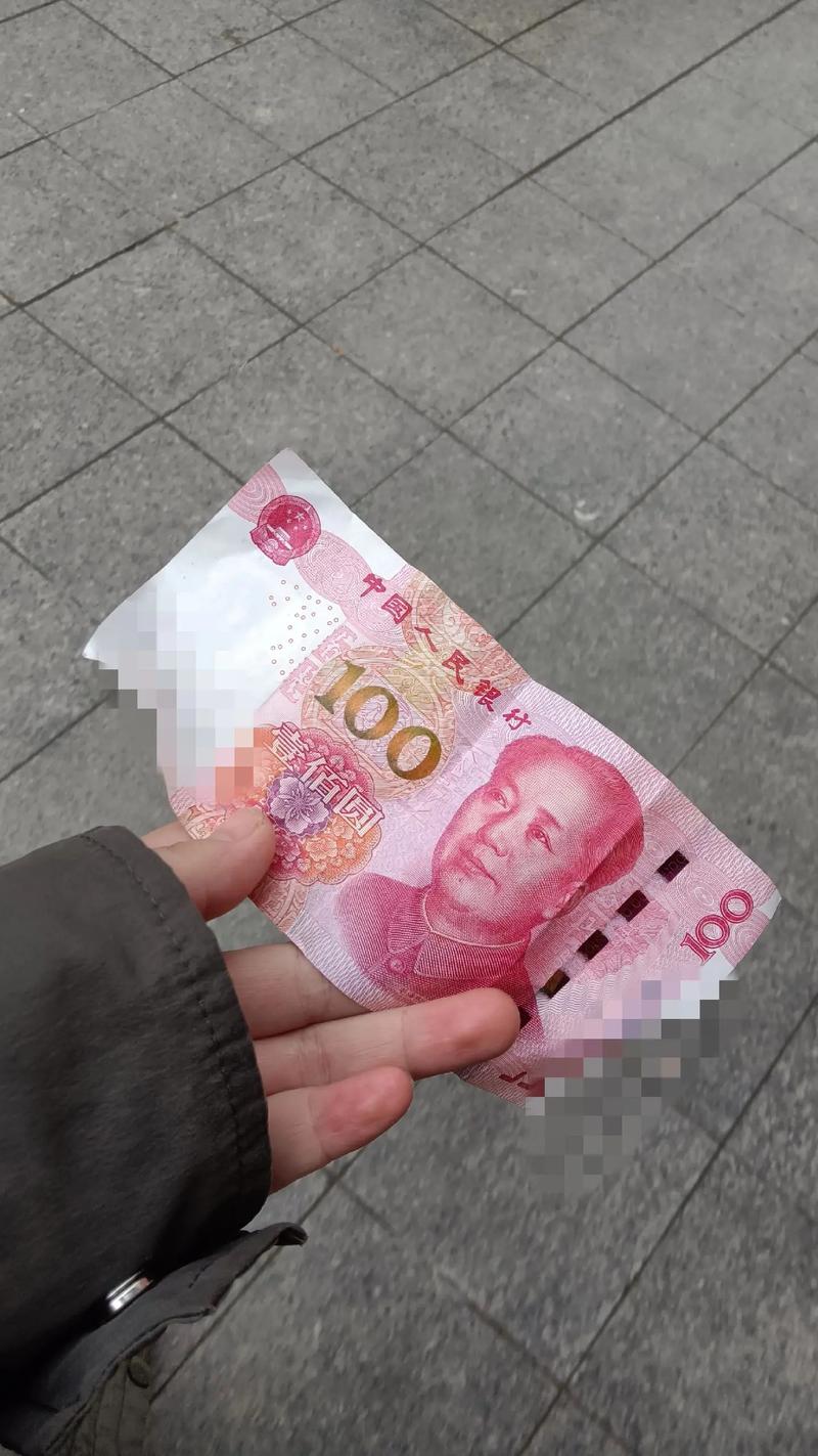 100Ǯһ