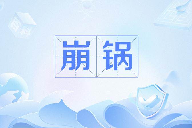 ϴԡ2025