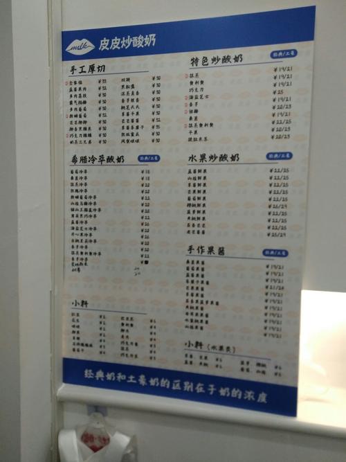 ǽʹ150Ǯ