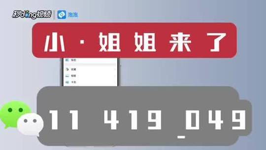 ͬԼ100Ԫһ