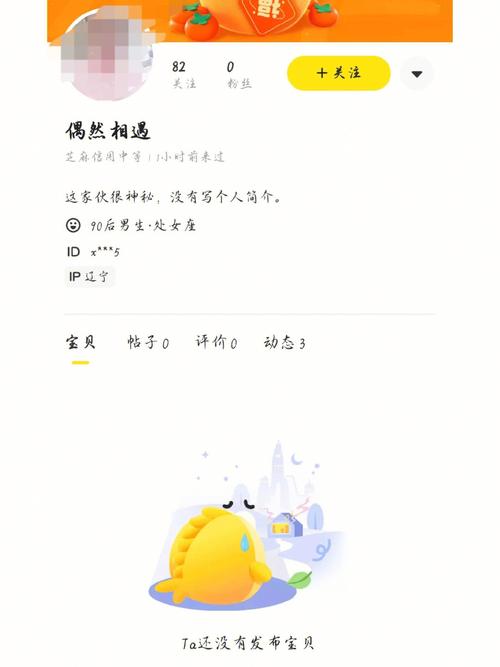 ôԼŮ