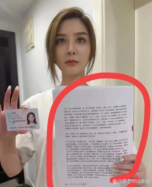 ΧôԼ