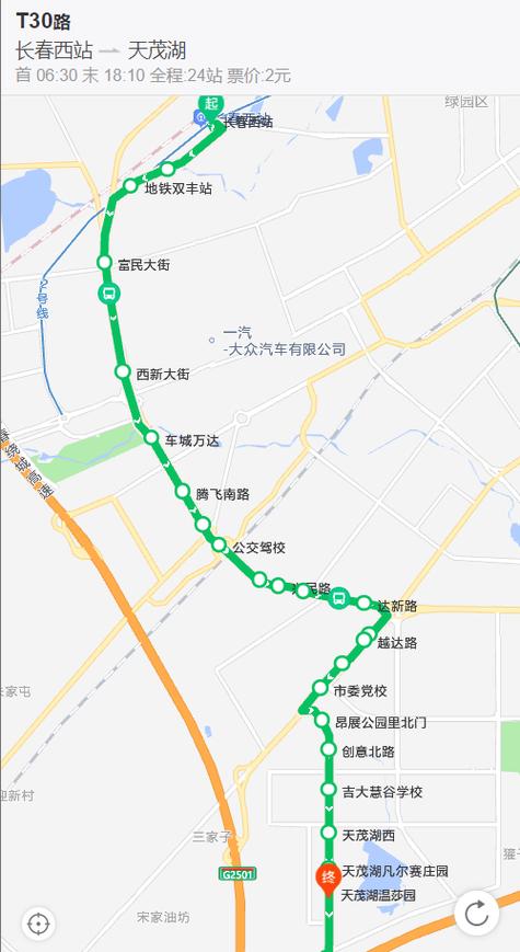 30һ
