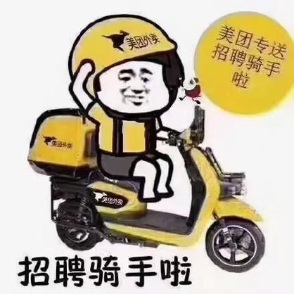 ôŮ