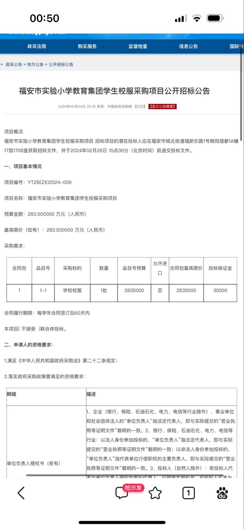 ѧһζǮ