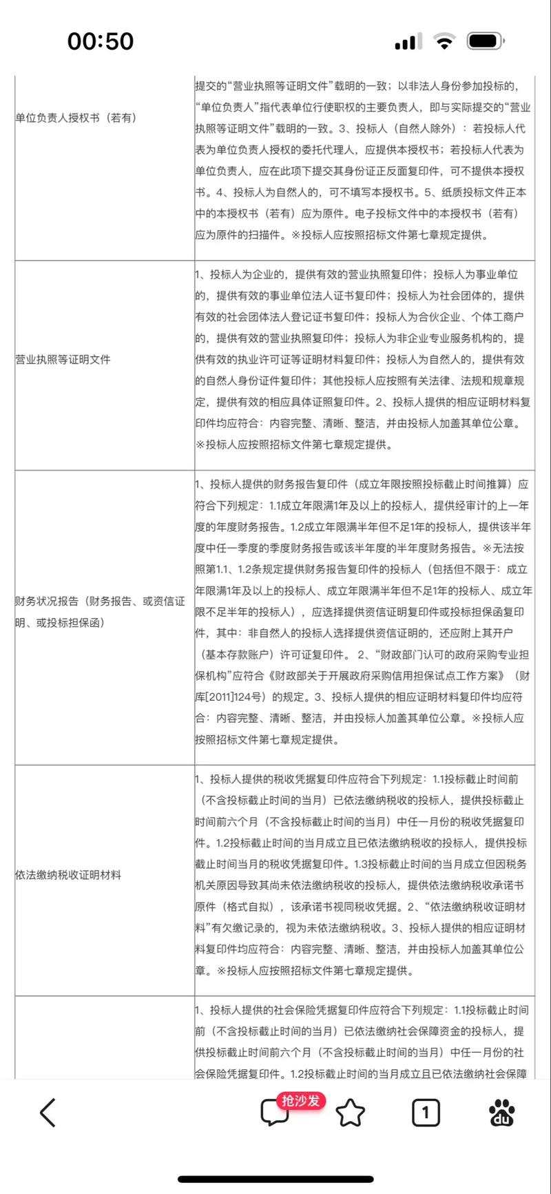 ѧһζǮ