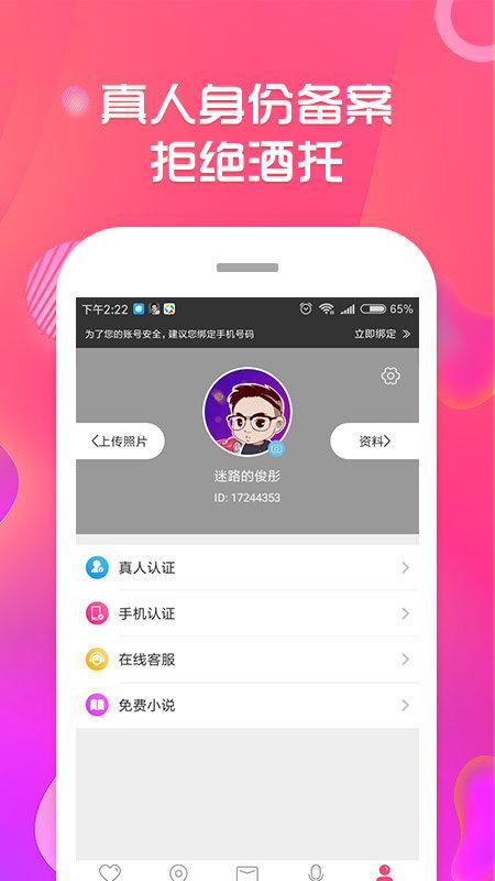 ԼԼ88