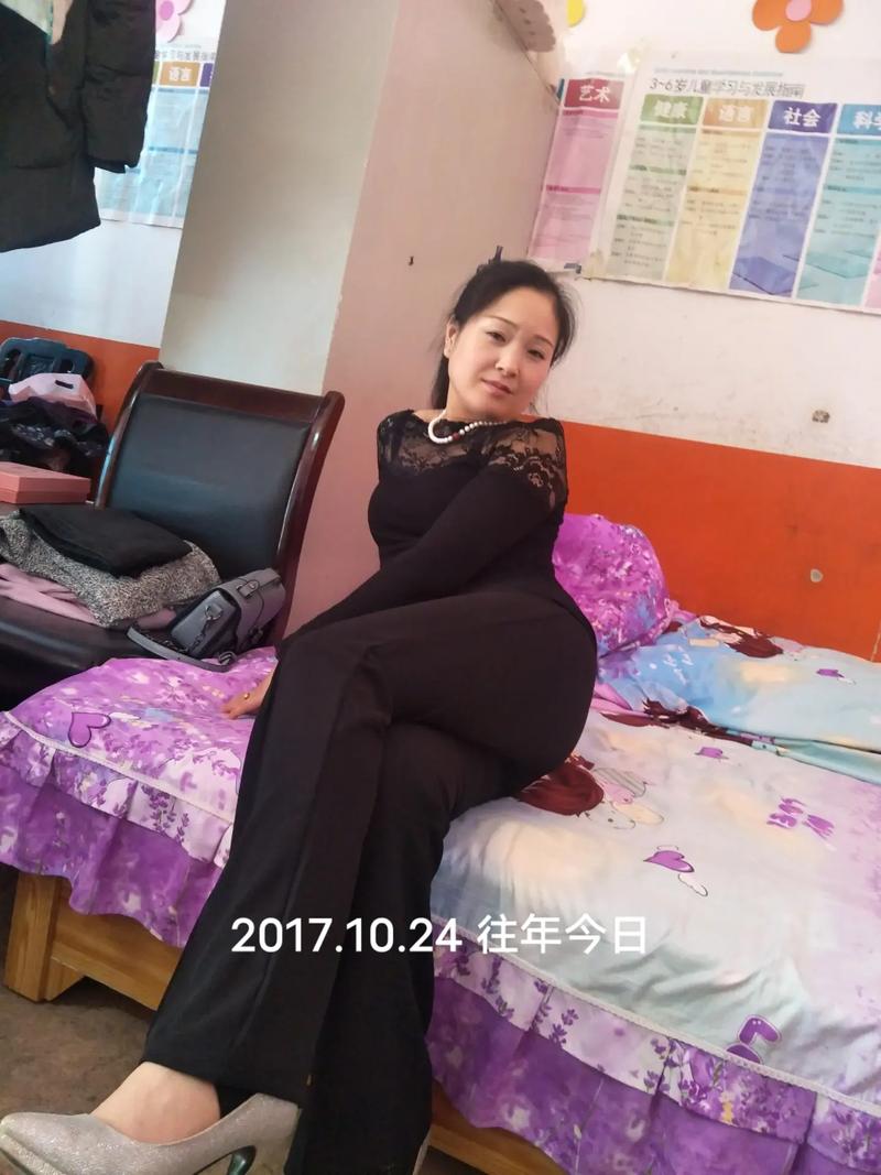 ﻧײŮ