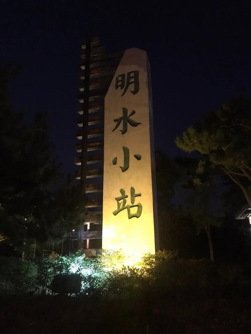 վ