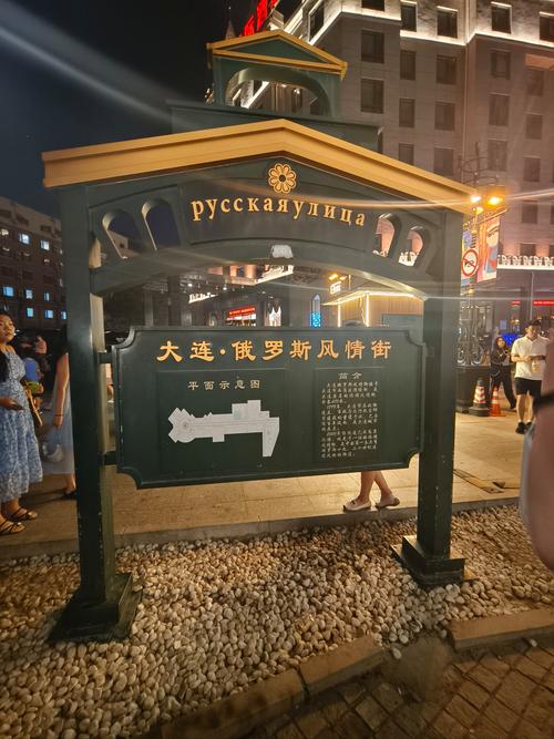 з۵
