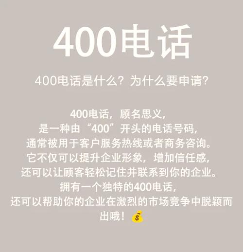 400Ǯ4Сʱ