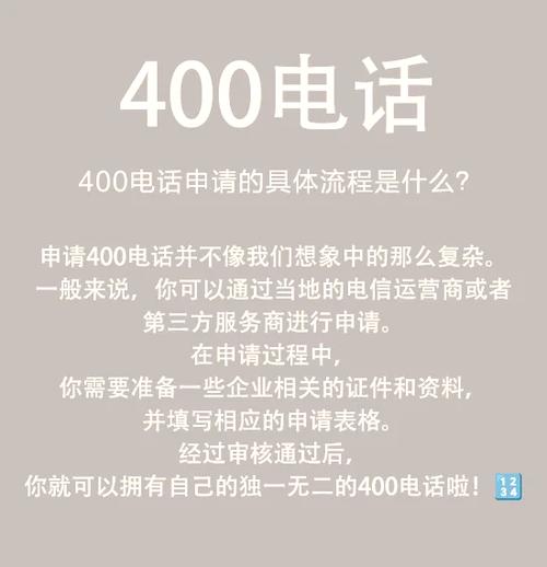 400Ǯ4Сʱ