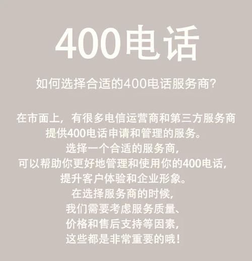 400Ǯ4Сʱ